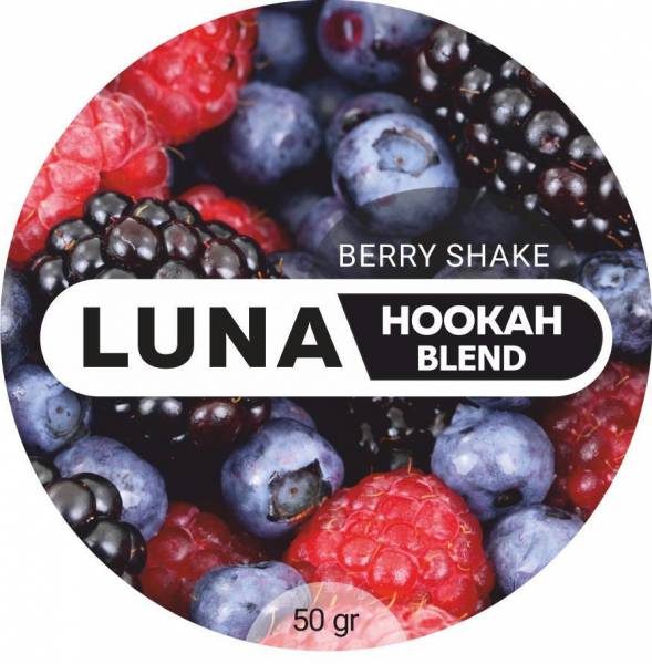 Табак Luna Berry Shake 50 грамм в Новом Уренгое