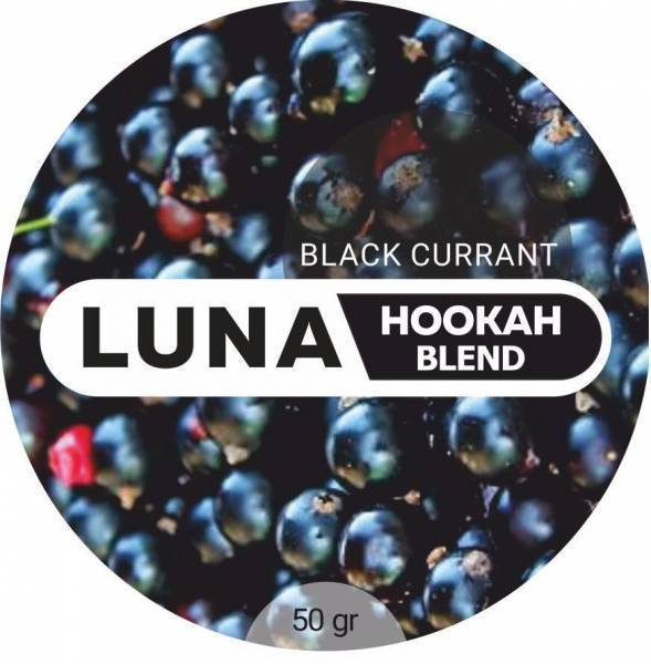 Табак Luna Black Currant 50 грамм в Новом Уренгое