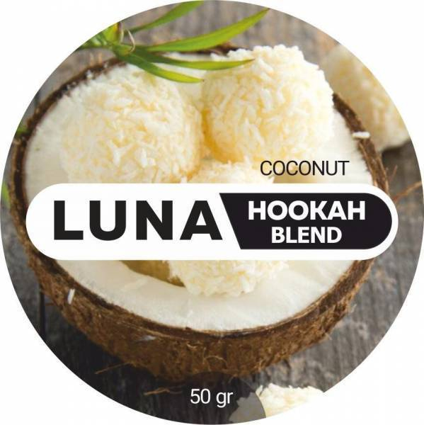 Табак Luna Coconut 50 грамм в Новом Уренгое
