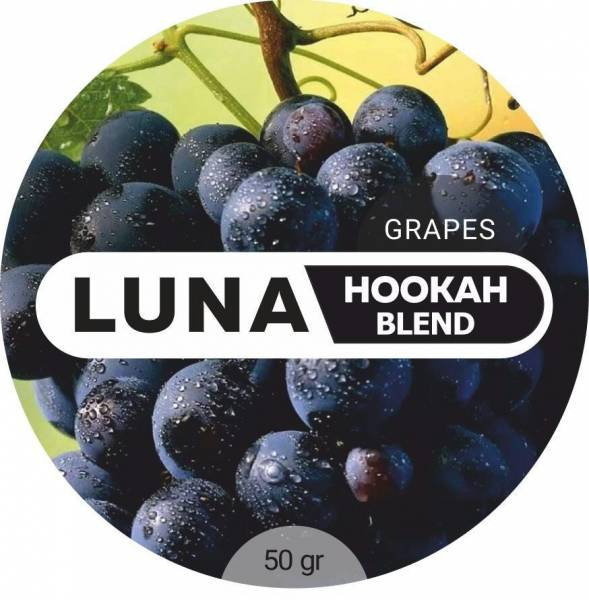 Табак Luna Grapes 50 грамм в Новом Уренгое