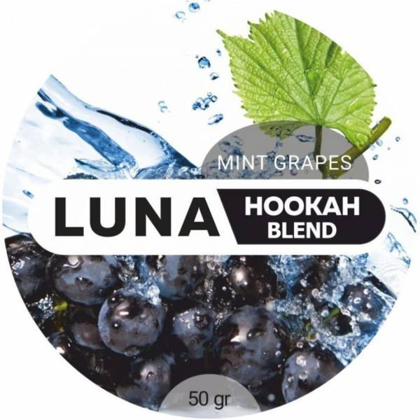 Табак Luna Mint Grapes 50 грамм в Новом Уренгое