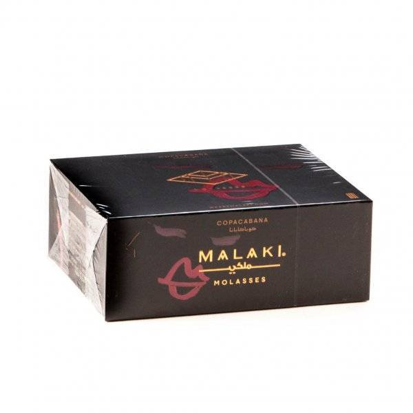Табак Malaki Copacabana 1 кг в Новом Уренгое