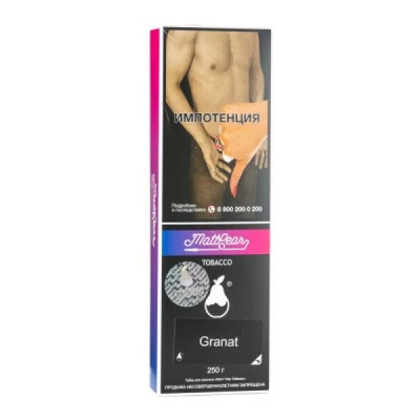 Табак MattPear Granat (Гранат) 250 гр в Новом Уренгое