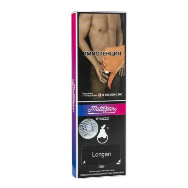 Табак MattPear Longan (Лонган) 250 гр в Новом Уренгое