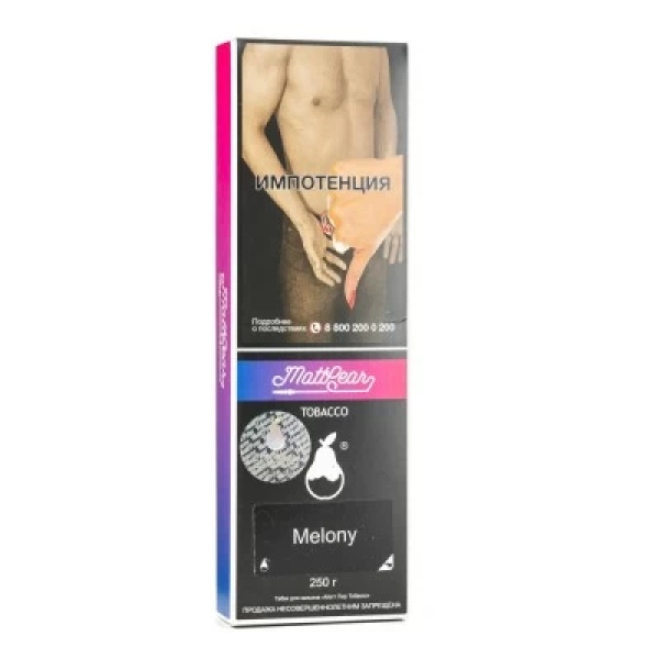 Табак MattPear Melony (Дыня) 250 гр в Новом Уренгое