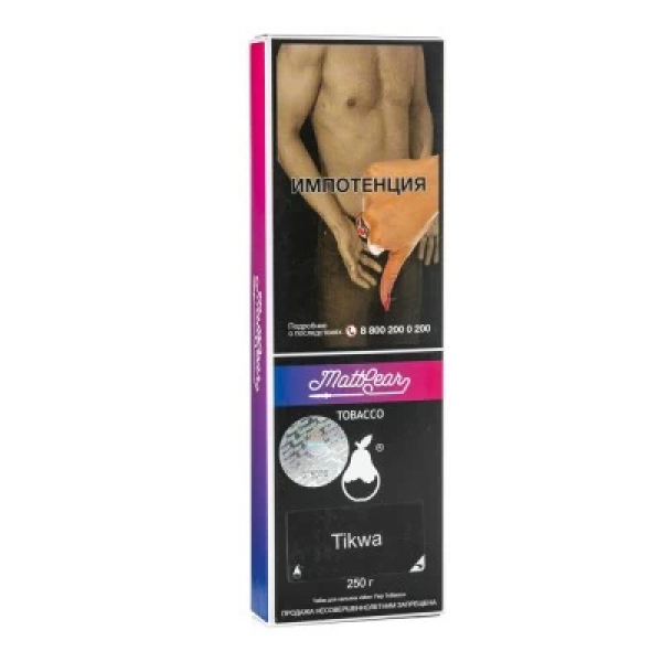 Табак MattPear Tikwa (Тыква) 250 гр в Новом Уренгое