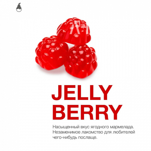 Табак MATTPEAR Jelly Berry (Желейные Ягоды) 50 грамм в Новом Уренгое
