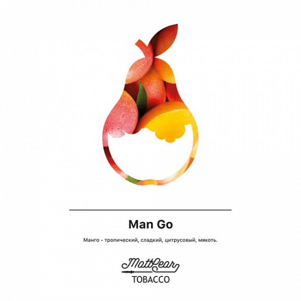 Табак MATTPEAR Man Go (Манго) 50 грамм в Новом Уренгое