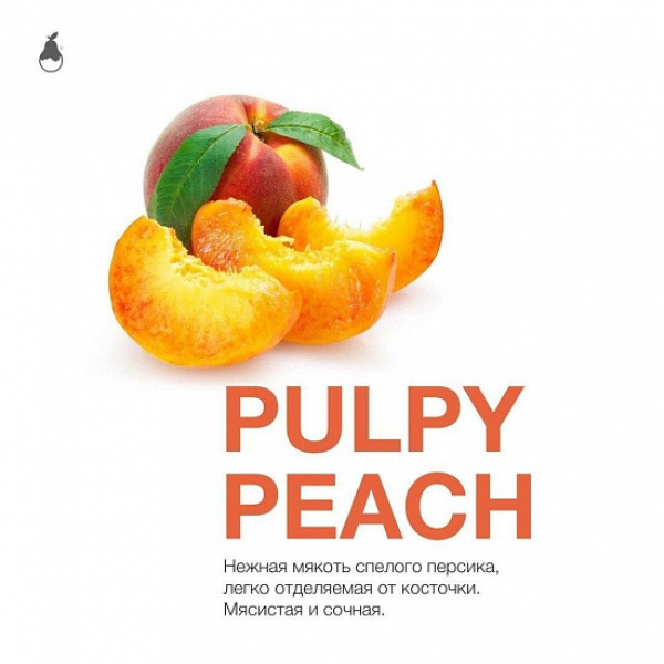 Табак MATTPEAR Pulpy Peach (Персик Палпи) 50 грамм в Новом Уренгое