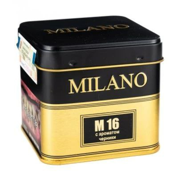 Табак MILANO GOLD М16 BILBERRY 25 гр в Новом Уренгое