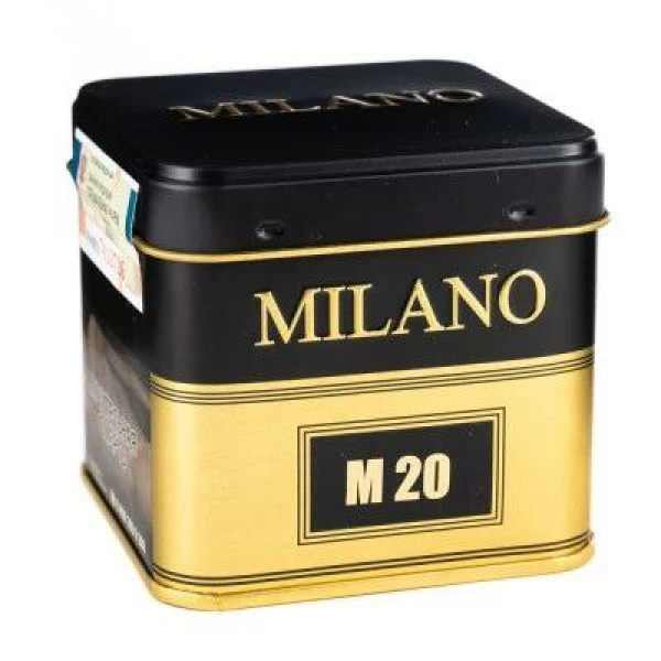 Табак MILANO GOLD М20 RASPBERRY JAM 25 гр в Новом Уренгое