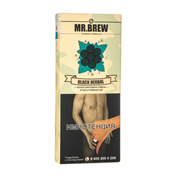 Табак Mr Brew Black Herbal (Ревень и смородина) 40 гр в Новом Уренгое