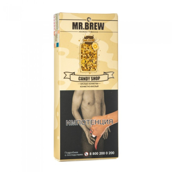 Табак Mr Brew Candy Shop (Разноцветные леденцы) 40 гр в Новом Уренгое