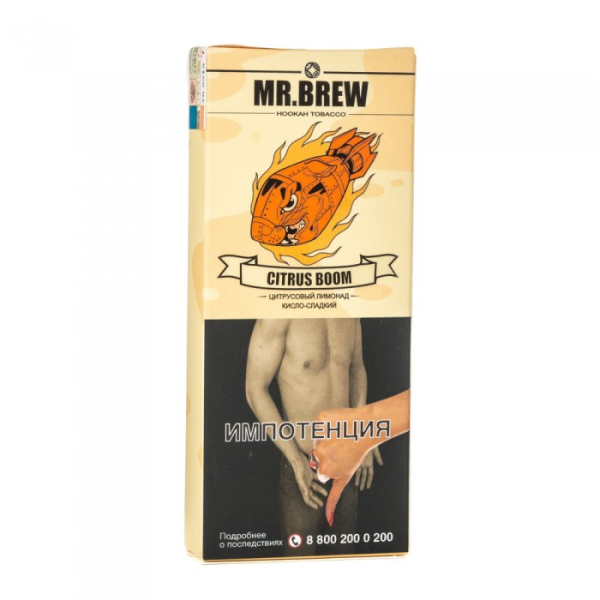Табак Mr Brew Citrus Boom (Цитрусовый лимонад) 40 гр в Новом Уренгое