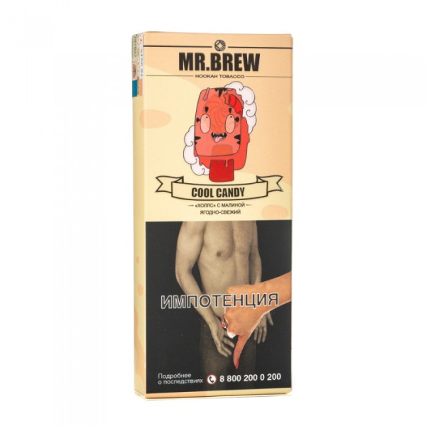 Табак Mr Brew Cool Candy (Малиновый холлс) 40 гр в Новом Уренгое