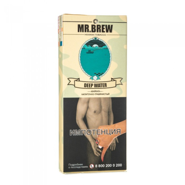 Табак Mr Brew Deep Water (Напиток байкал) 40 гр в Новом Уренгое