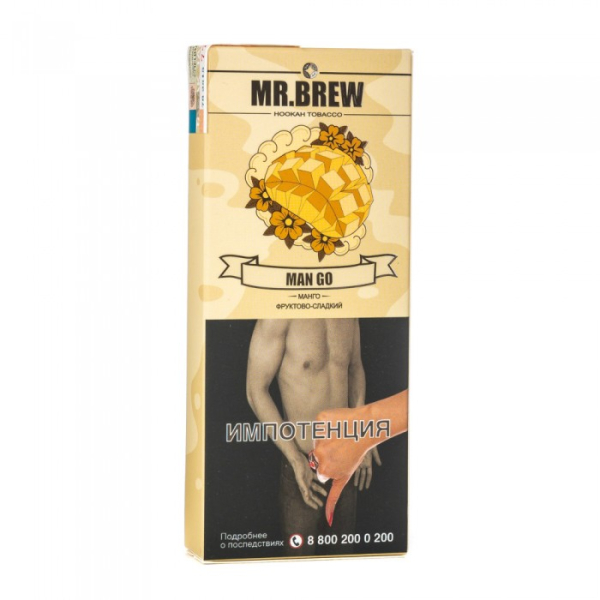 Табак Mr Brew Man Go (Сочные плоды манго) 40 гр в Новом Уренгое