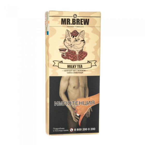 Табак Mr Brew Milky Tea (Зеленый чай на молоке) 40 гр в Новом Уренгое