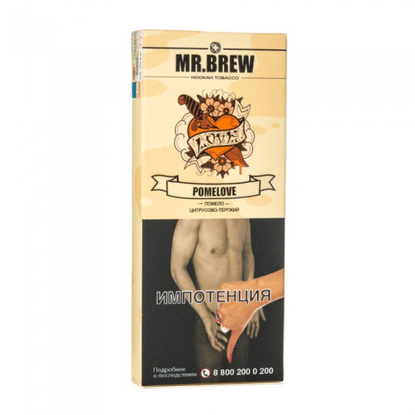 Табак Mr Brew Pomelove (Сочное помело) 40 гр в Новом Уренгое