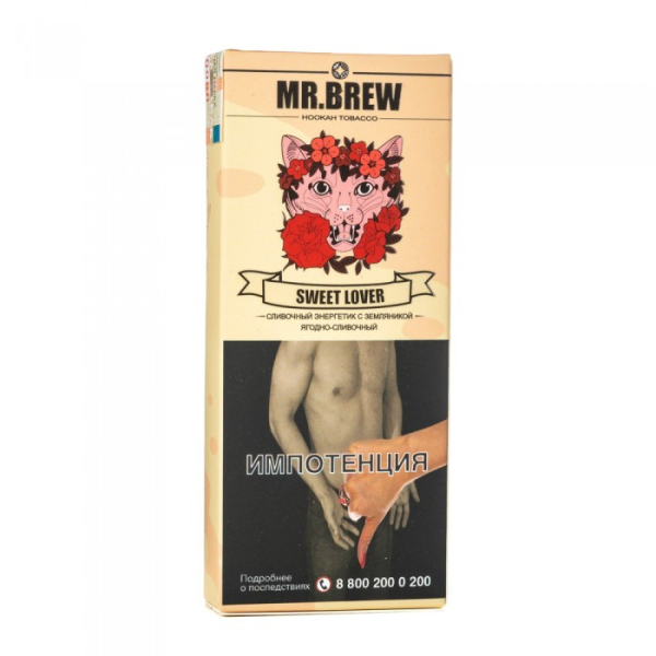 Табак Mr Brew Sweet Lover (Энергетик с земляникой) 40 гр в Новом Уренгое