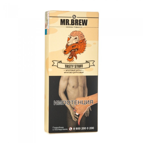 Табак Mr Brew Tasty Stuff (Фруктово цитрусовый) 40 гр в Новом Уренгое