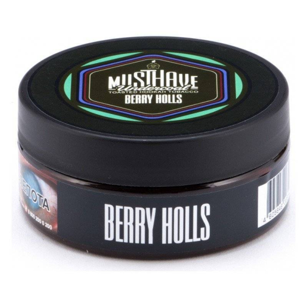 Табак Must Have Berry Halls 125 грамм в Новом Уренгое