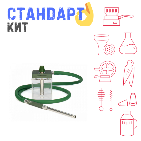 Набор с кальяном  Hoob subAtom British Racing Green (13 см, Зеленый) СТАНДАРТ в Новом Уренгое