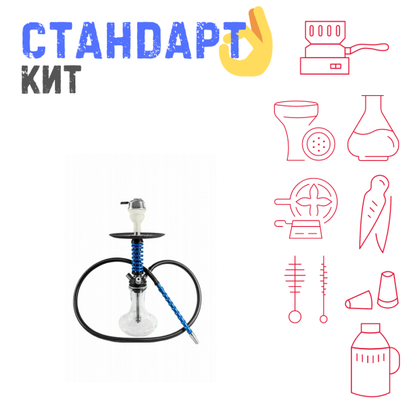 Набор с кальяном  Mamay Customs Micro Coilovers Blue СТАНДАРТ в Новом Уренгое