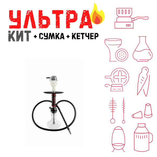 Набор с кальяном  Mamay Customs Micro Coilovers Mahogany ВСЕ ВКЛЮЧЕНО в Новом Уренгое