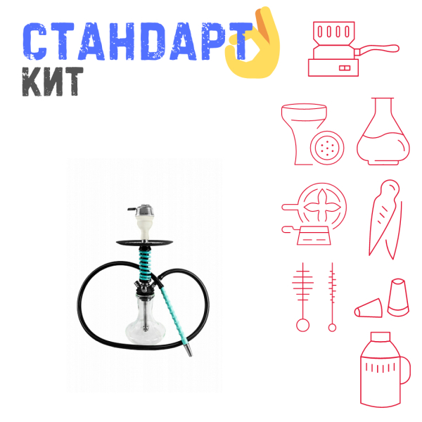 Набор с кальяном  Mamay Customs Micro Coilovers Mint СТАНДАРТ в Новом Уренгое