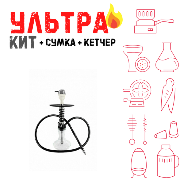 Набор с кальяном  Mamay Customs Micro Coilovers Silver ВСЕ ВКЛЮЧЕНО в Новом Уренгое