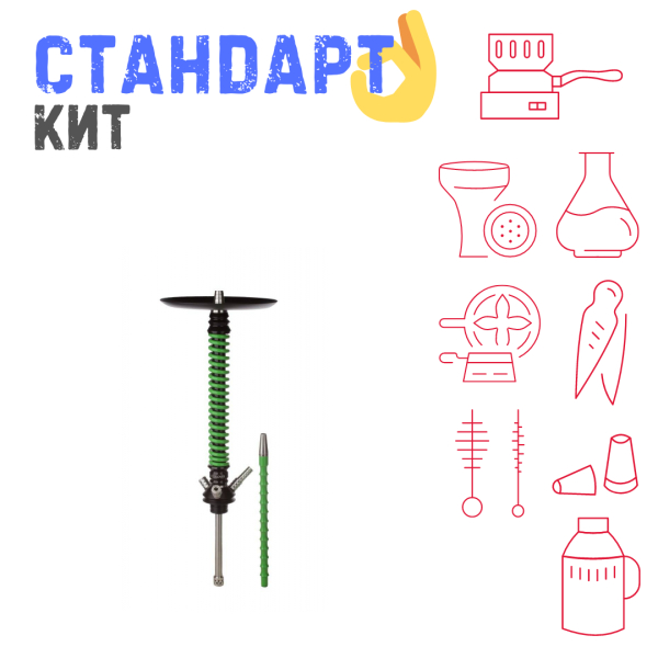 Набор с кальяном  Mamay Customs Coilovers v12 Зеленый/Черный СТАНДАРТ в Новом Уренгое