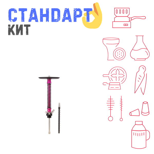 Набор с кальяном  Mamay Customs Coilovers v12 Розовый/черный СТАНДАРТ в Новом Уренгое
