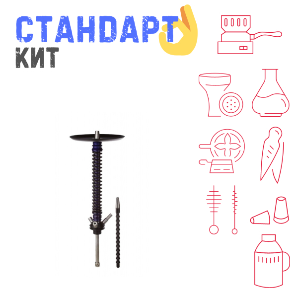 Набор с кальяном  Mamay Customs Coilovers v12 Синий лак/Черный СТАНДАРТ в Новом Уренгое