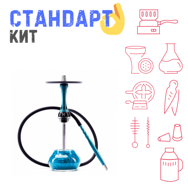 Набор с кальяном  Alpha Hookah X Florida СТАНДАРТ в Новом Уренгое