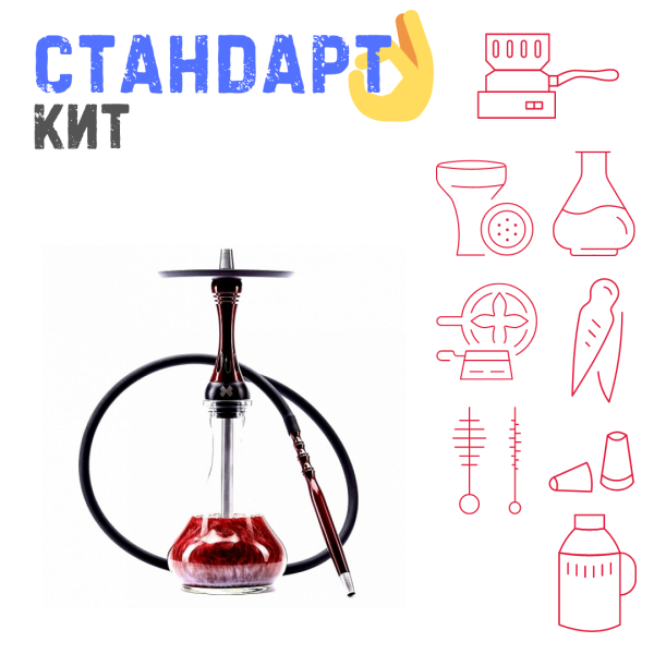 Набор с кальяном  Alpha Hookah X Red Candy СТАНДАРТ в Новом Уренгое