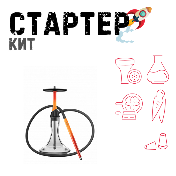 Набор с кальяном  Koress K2 Flame ТОЛЬКО НЕОБХОДИМОЕ в Новом Уренгое