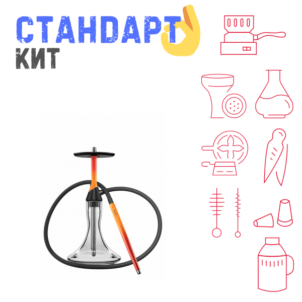 Набор с кальяном  Koress K2 Flame СТАНДАРТ в Новом Уренгое