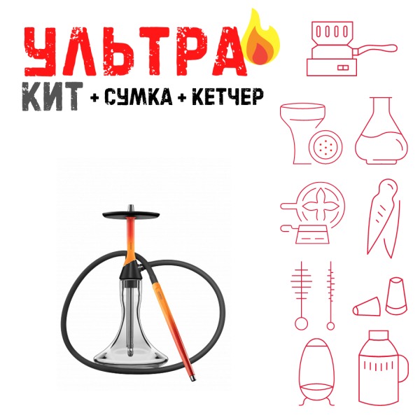 Набор с кальяном  Koress K2 Flame ВСЕ ВКЛЮЧЕНО в Новом Уренгое