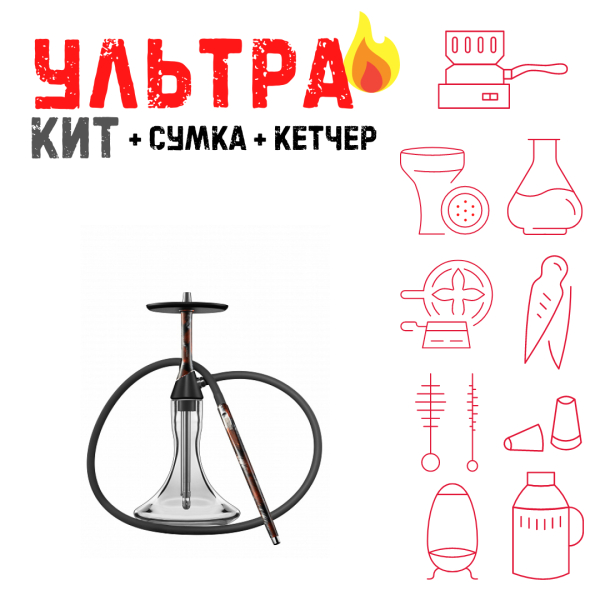 Набор с кальяном  Koress K2 Rebel ВСЕ ВКЛЮЧЕНО в Новом Уренгое