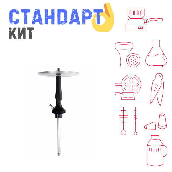 Набор с кальяном  Avanti Avantik черный СТАНДАРТ в Новом Уренгое