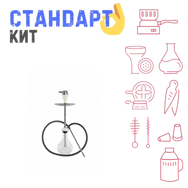 Набор с кальяном  Avanti Offspring white СТАНДАРТ в Новом Уренгое