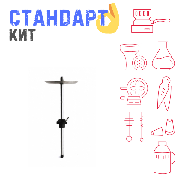 Набор с кальяном  Avanti Offspring черный СТАНДАРТ в Новом Уренгое