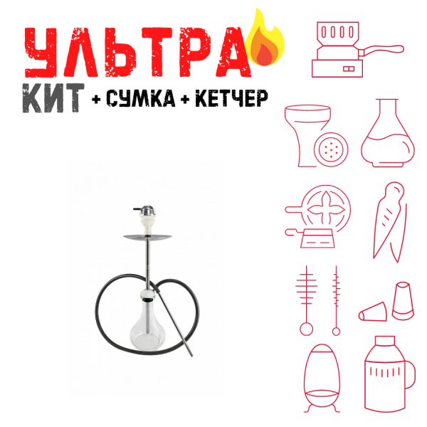 Набор с кальяном  Avanti Offspring white ВСЕ ВКЛЮЧЕНО в Новом Уренгое