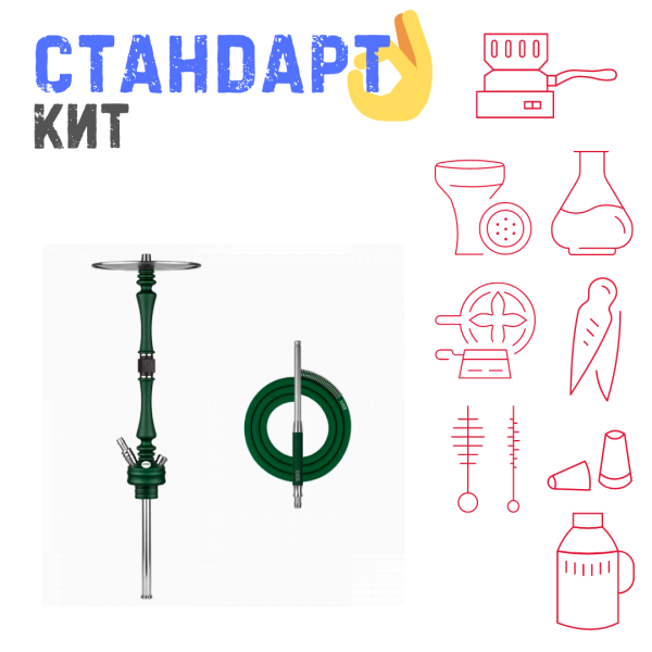 Набор с кальяном  Hoob Mars British Racing Green СТАНДАРТ в Новом Уренгое
