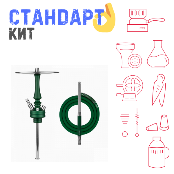 Набор с кальяном  Hoob Mars Mini British Racing Green СТАНДАРТ в Новом Уренгое