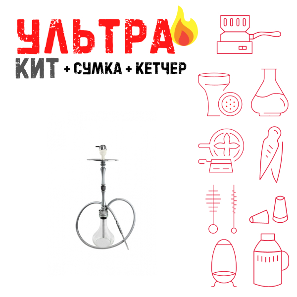 Набор с кальяном  Hoob Mars ВСЕ ВКЛЮЧЕНО в Новом Уренгое