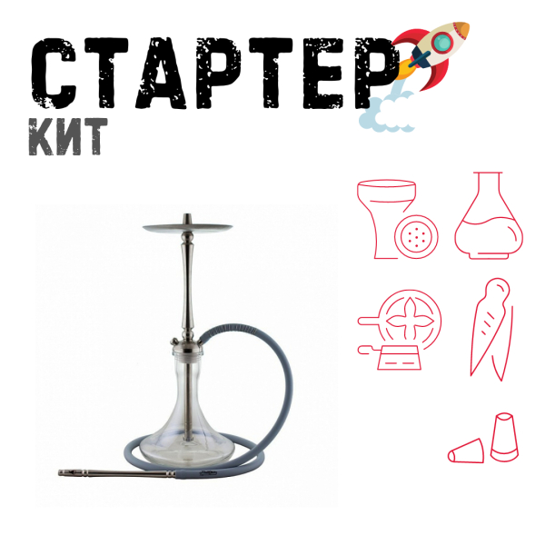 Набор с кальяном  Mattpear Classic M ТОЛЬКО НЕОБХОДИМОЕ в Новом Уренгое