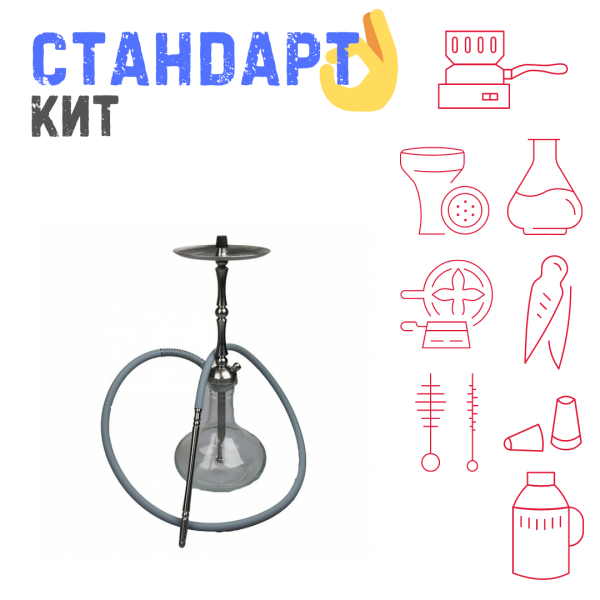 Набор с кальяном  Mattpear Classic M Шарик СТАНДАРТ в Новом Уренгое