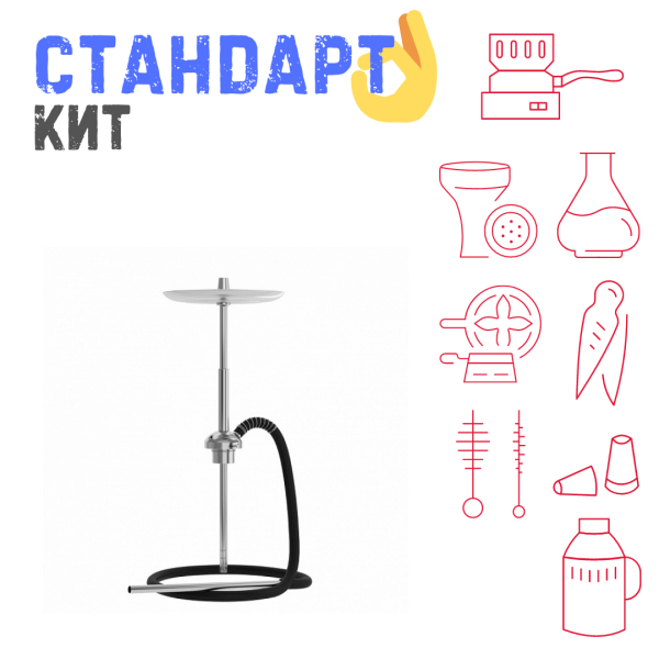 Набор с кальяном  Mattpear Ready S Pro (базовый комплект) СТАНДАРТ в Новом Уренгое